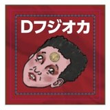 シールC